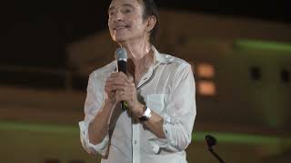 David Pomeranz  Youre the Inspiration  Ormoc City Free Concert [upl. by Nivle]