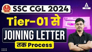 SSC CGL Selection Process 2024  SSC CGL 2024 [upl. by Riha]