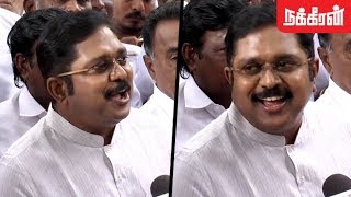 கோவணத்தோட அலையனுமா EPS amp OPS Behind the IT Raids  TTV Dinakaran Kidding BJP  Sasikala Family [upl. by Jacquelynn]