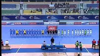 Kuwait vs Tajikistan  AFC Futsal Championship 2014 Group Stage [upl. by Maximilianus139]