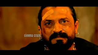 Salaga movie scene  ಸಾವಿತ್ರಿ ಮಾಸ್ ಡೈಲಾಗ್  Sri Music [upl. by Russi686]