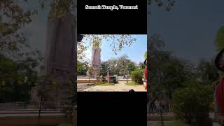 Buddhist temple Sarnath in Varanasi tour  rovermanish [upl. by Korey]