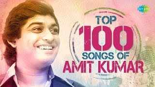 Top 100 songs of Amit Kumar  Gun Gun Kare Mon  Ja Peyechhi  Jhar Jhar Jhare  Pelam Tomay [upl. by Ceevah]