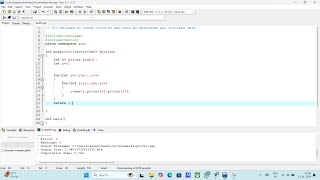 PROGRAM TO CALCULATE THE PRODUCT OF ALL ELEMENTS EXCEPT THE CURRENT ELEMENT [upl. by Harrell]