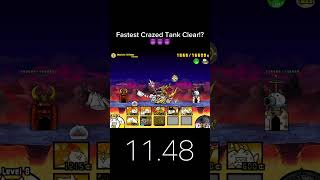 Fastest Crazed Tank Cat Speedrun 😈 Battle cats [upl. by Lletniuq915]