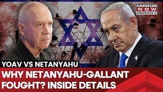 Israeli PM Fired Defense Minister Over Philadelphi Corridor Heres Why NetanyahuGallant Fought [upl. by Debbra]