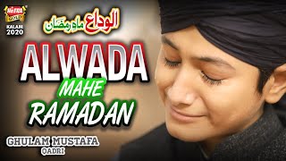 Ghulam Mustafa Qadri  Alwada Mahe Ramadan  Heart Touching Video  Heera Gold [upl. by Zebedee]