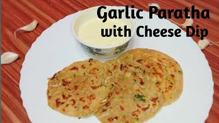 Multi Layered Garlic Paratha recipe with Cheese Dip in Tamil [upl. by Ajay]