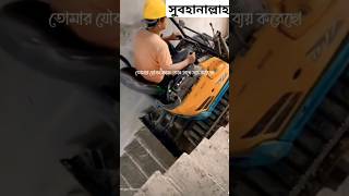 যৌবনকালের ইবাদত আল্লাহ সবচাইতে বেশি পছন্দ করেন🌹 vairalvideo abutohamohammadadnan [upl. by Geehan651]