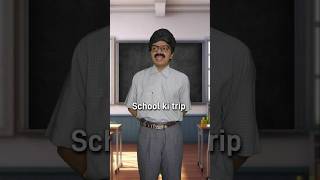 School ki trip 🥺 shorts emotional school sraoster [upl. by Nallaf]