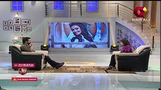 JB Junction  മീരയ്ക്ക് അഭിമാനം തോന്നിയ ആ നിമിഷം [upl. by Slohcin331]