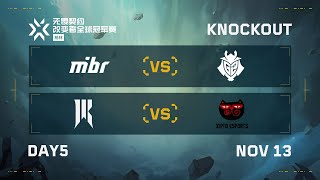 MIBR vs G2  SR vs XIP  淘汰赛 第五日  改变者全球冠军赛 [upl. by Eirrehs]