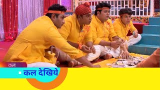 भिड़े मास्टर को दान पेटी पर 21 लाख का चेक मिला  Taarak Mehta Ka Ooltah Chashmah Today New Episode [upl. by Eriuqs]