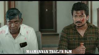 Maamannan Trailer Bgm  AR Rahman  download link 👇 [upl. by Mitchel]