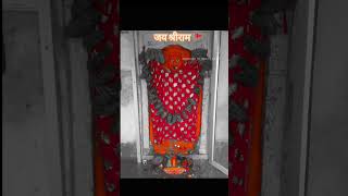 hanuman chalisa status hanumanchalisa bajrangbaan hanumanchalisafast hanumanstatus short [upl. by Anhsirk]