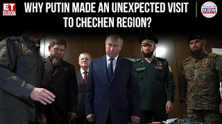 Chechen Forces Boost Russia’s Battlefield Strategy  Alaudivnov Takes Charge  World News [upl. by Putnam897]