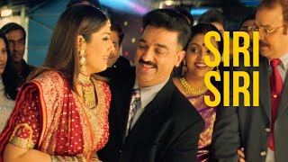 Siri Siri Video Song  Aalavandhan  Kamal Haasan  Suresh Krissna  Raveena  Shankar–Ehsaan–Loy [upl. by Rutra]