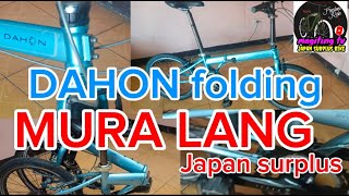 DAHON SPEED P8 MURA LANG Japan surplus 🚲👌 [upl. by Losiram179]