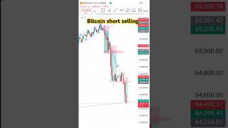 Bitcoin short selling btc btctrading forex short shortfeed yt [upl. by Ury894]