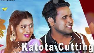 Katora Cuting  Sonika Singh Ravi Panchal  Gagan Haryanvi Kavita New Haryanvi Songs Haryanavi 20 [upl. by Yenolem919]