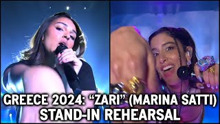 🇬🇷 Greeces Eurovision 2024 Standin rehearsal quotZARIquot Originally by Marina Satti  Full HD [upl. by Aciria]