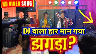 Dance tohar akhiya ke kajra a jaan jhagda kara dele ba Bhojpuri trending Song khesari Lal Yadav [upl. by Verine]