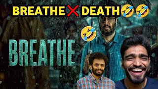 Breathe Movie Postmortem 😅🤣  Nandamuri chaitanya Krishna movie roast [upl. by Birecree]