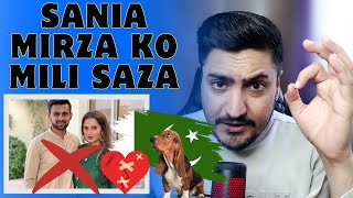 Why Indian Support Sania Mirza After Soaib Malik Divorce  Sab Nutanki Log Hain [upl. by Key]