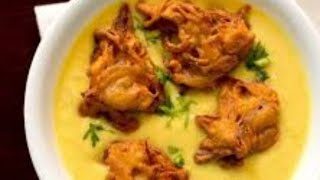 Kadhi Pakora Recipe By Vlog Fusion [upl. by Augy]