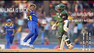 IPL Lasith Malinga HatTrick  Sri Lanka vs Bangladesh  2nd T20 2017 [upl. by Shakespeare11]