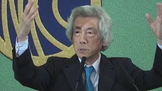 首相に脱原発決断促す 小泉氏「即ゼロに」 [upl. by Hastings]