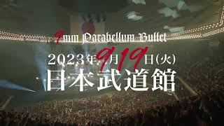 9mm Parabellum Bullet presents「19th Anniversary Tour」〜カオスの百年vol17〜 [upl. by Aurora]