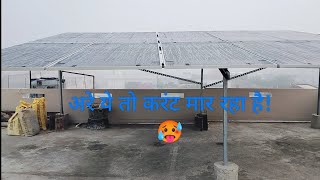 Solar Panel Parllel amp Series connection on Gootu 62KW Solar Inverter with Earthing [upl. by Maddocks474]