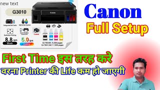 Canon PIXMA 3010 Printer Full Setup Canon G3010 Printer Unboxing amp Review Setup and Installation [upl. by Ev272]