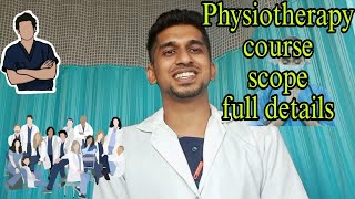 Physiotherapy course details in tamil  best course after 12th  full explanation [upl. by Llerraj813]