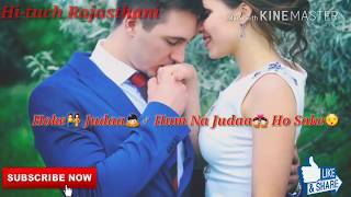 ।। बातों को तेरी हम भूला ना सके ।। Baton ko teri hum bhula na sake WhatsApp love status [upl. by Quirita]