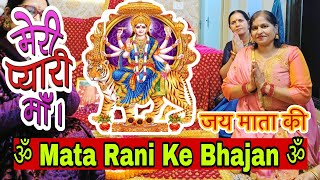 जय जय भैरवि असुर भयाउनि  मैथिली देवी गीत  माता भजन  KUNJ BIHARI MISHR  POONAM MISHRA DEVI SONG [upl. by Aracot]