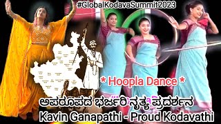 Kodava Song amp Valaga  Unique amp Challenging HOOPLADANCE  KavinGanapathi  Cute Kodavathi  spark🔥 [upl. by Jacinthe]