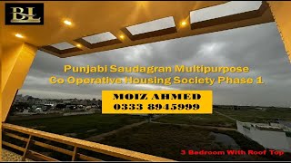 Punjabi Saudagar Multi Purpose Society Scheme 33 Brand New 3 Bedroom Drawing And Dining Room Apt [upl. by Oxley384]