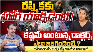 Rashmika Mandanna Situation Is Too Bad But Why  Red Tv [upl. by Ignacio]