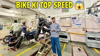 Etni Fast Bike 😍 Top Speed Check Hogayi [upl. by Ylicis]