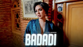 Douaa Lahyaoui  Badadi Official Music Video  دعاء لحياوي  بضاضي فيديو كليب [upl. by Domph]