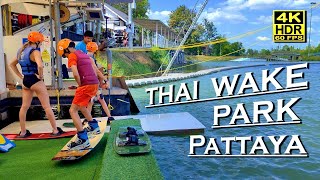 THAI WAKE PARK  Pattaya Thailand 4K 60fps HDR UHD Dolby Atmos 💖 Walking Tour 👀 Chon Buri 🇹🇭 [upl. by Yroj]