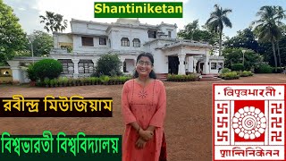 Visva Bharati University Campus and Museum Tour  Shantiniketan Part  4  travelsri [upl. by Alym]