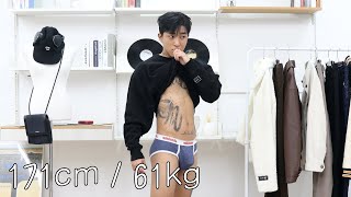 30대 섹시 직장인룩 VS 20대 큐티 캐주얼룩 🤪 키작은 남자 겨울 코디 모음 Feat 뒤르 diiir [upl. by Aloiv]