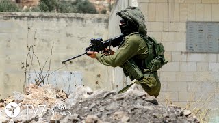 IDF Soldier Stabbed to Death  TV7 Israel News 080819 [upl. by Poulter]