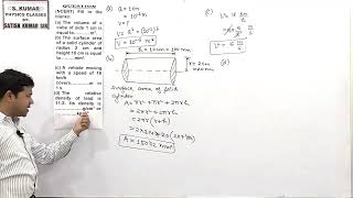 Fill in the blanksa The volume of a cube of side 1 cm is equal tom3b The surface a [upl. by Mariana]