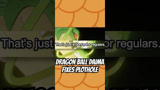 Dragon Ball Daima just FIXED A Plot Hole with this new Shenron Rule dragomball dbz goku [upl. by Eylhsa]