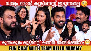 AISHWARYA LEKSHMI  SHARAF U DHEEN  ADHRI JOE  JOMON JYOTHIR  INTERVIEW  GINGER MEDIA [upl. by Meedan130]