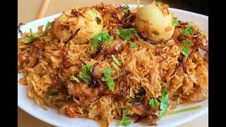 Quick and Easy Egg Biryani Recipe  One pot Egg biriyani [upl. by Rafter710]